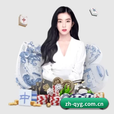 奇异果体育平台 APP